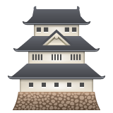 Como o emoji do Castelo japonês é exibido no Whatsapp.