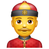 Hoe Man met Chinees petje emoji eruit ziet op Whatsapp.