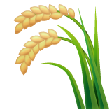 A quoi ressemblent les emoji Plant de riz sur Whatsapp.