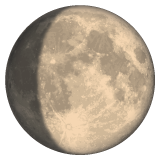 How Waxing Gibbous Moon emoji looks on Whatsapp.